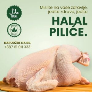 halal piletina sarajevo proizvod fotografija